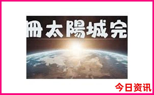 西安市区旅游必去景点推荐